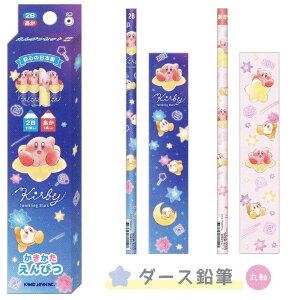 2B _[X M 12{Zbg ̎q  ̃J[rB_[XM TWINKLING STARS J~IWp   킢 [