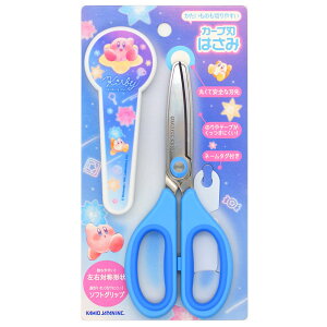 ͂ ̎q  ̃J[rBJ[un͂ TWINKLING STARS J~IWp   킢 [