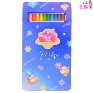 12F FM ̎q  ̃J[rB12F҂ TWINKLING STARS 2026 J~IWp   킢 [