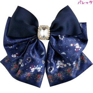 y1ő4%OFFN[|zob^ Z`^T[JX ̎q  FE44601 TGbNX   킢 [