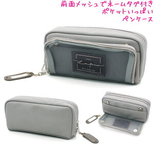 y18ő5%OFFN[|zM yP[X w {bNX ^Cv ̎q  I[v}`BOX O[ N[A   킢 [