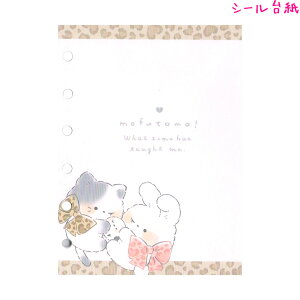 y30ő5%OFFN[|zV[m[g ̎q  V[䎆 ӂƂ N[A   킢 [