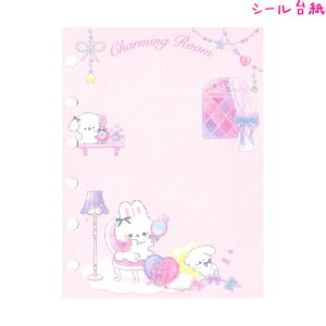 y30ő5%OFFN[|zV[m[g ̎q  V[䎆 `[~O[ p ETM N[A   킢 [