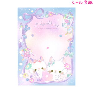 V[m[g ̎q  V[䎆 ~L[VCLbg L N[A   킢 [