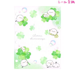 yubNtCf[ő5%OFFN[|zV[m[g ̎q  V[䎆 N[o[GiK V}GiK N[A   킢 [