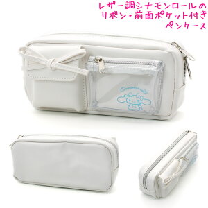 y30ő5%OFFN[|zM yP[X w {bNX ^Cv ̎q  {|PbgyP[X Vi[ TI NbNX   킢 [