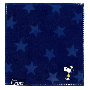 yX[p[Z[ő5%OFFN[|z^I ̎q  Xk[s[ snoopy G{X fB[vu[ X[vlbg   킢 [