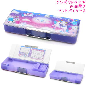 M w \tg yP[X RpNg ̎q  t@^WbNV[^C ʊJ N N Vw Vw NbNX   킢 [