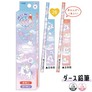 2B _[X M 12{Zbg ̎q  t@^WbNV[^C jR[ NbNX   킢 [