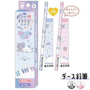 2B _[X M 12{Zbg ̎q  jRj ˂ NbNX   킢 [