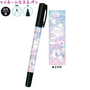 y1ő4%OFFN[|zȂ܂y ̎q  }Cl[ t@^WbNV[^C jR[ NbNX   킢 [