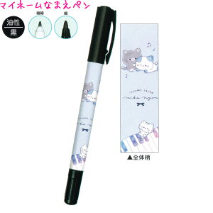 y1ő4%OFFN[|zȂ܂y ̎q  }Cl[ jRj ˂ NbNX   킢 [