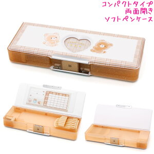 M w \tg yP[X RpNg ̎q  N}^Y RpNg ʊJ N N Vw Vw NbNX   킢 [