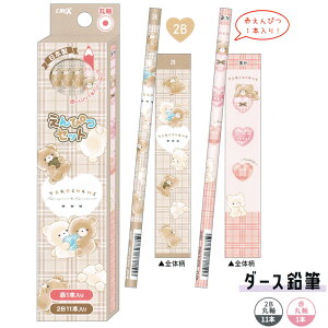 2B _[X M 12{Zbg ̎q  N}^Y NbNX   킢 [