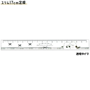 yubNtCf[ő5%OFFN[|z K ̂ ̎q  X17cm V}^Y V}GiK NbNX   킢 [