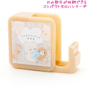 Zne[v ̎q  N}^Y NbNX   킢 [