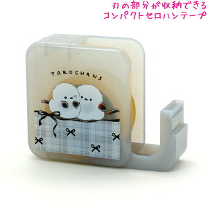 Zne[v ̎q  V}^Y V}GiK NbNX   킢 [