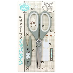 ͂ ̎q  V}^Y V}GiK NbNX   킢 [