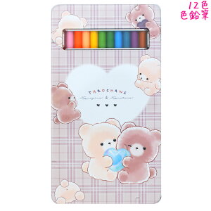 12F FM ̎q  N}^Y 2026 NbNX   킢 [