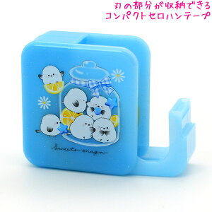 Zne[v ̎q  XC[cGiK V}GiK NbNX   킢 [