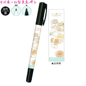 Ȃ܂y ̎q  }Cl[ ꂱRNg  NbNX   킢 [