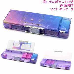 M w \tg yP[X S|Pbgt ̎q  S|Pbgt ~E~[W L N N Vw Vw J~IWp   킢 [