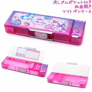 M w \tg yP[X S|Pbgt ̎q  S|Pbgt eBiCgp[N N N Vw Vw J~IWp   킢 [