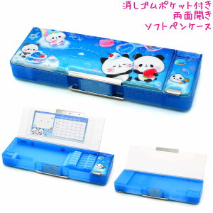 M w \tg yP[X S|Pbgt ̎q  S|Pbgt ς N N Vw Vw J~IWp   킢 [