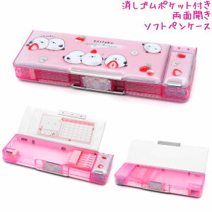 M w \tg yP[X S|Pbgt ̎q  S|Pbgt ӂGiK V}GiK N N Vw Vw J~IWp   킢 [