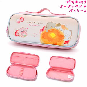 M yP[X w {bNX ^Cv ̎q  Eh t@Xi[ ɂ L J~IWp   킢 [