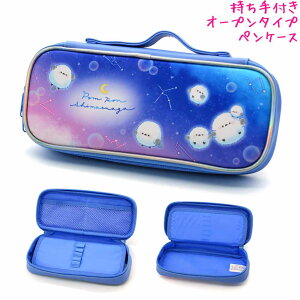 M yP[X w {bNX ^Cv ̎q  Eht@Xi[ ۂۂV}GiK J~IWp   킢 [