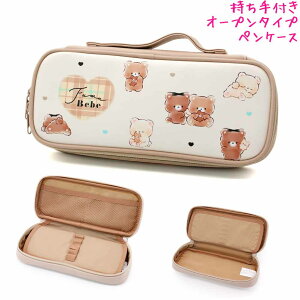 M yP[X w {bNX ^Cv ̎q  Eh txx N} J~IWp   킢 [