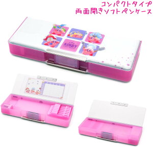 M w \tg yP[X RpNg ̎q  ̃J[rBʃyP[X COPY ABILITY ʊJ N N Vw Vw J~IWp   킢 [