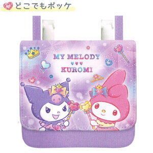 }C N~ |VFbg |bP }`|Pbg |Pbg|[` ̎q  ǂł|bP LLhX J~IWp   킢 [