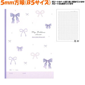 5mm  m[g ̎q  }C{N[[bg N[A   킢 [