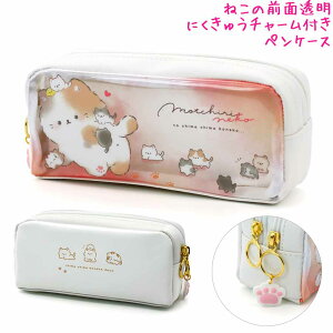 M yP[X w {bNX ^Cv ̎q  ˂ N[A   킢 [