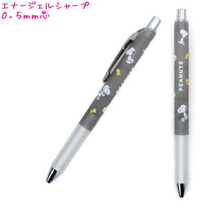 Gi[WF V[vy ̎q  Xk[s[ snoopy p^[ 0.5mm NbNX   킢 [