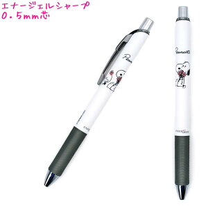 Gi[WF V[vy ̎q  Xk[s[ snoopy t[ 0.5mm NbNX   킢 [