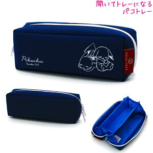 M yP[X |P |PbgX^[ pRg[ ₷ J~IWp   킢 [