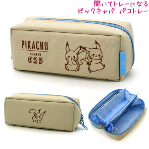 M yP[X |P |PbgX^[ pRg[ rbOLp AC{[ J~IWp   킢 [