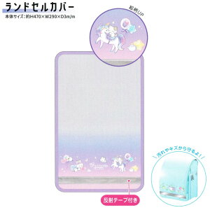 yX[p[Z[ő5%OFFN[|zhZJo[ ̎q  t@^WbNV[^C NbNX   킢 [