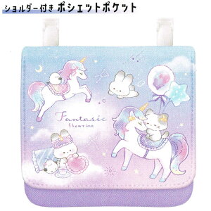 |VFbg |bP }`|Pbg |Pbg|[` ̎q  t@^WbNV[^C NbNX   킢 [