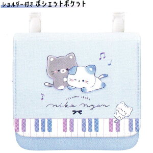 |VFbg |bP }`|Pbg |Pbg|[` ̎q  jRj L NbNX   킢 [