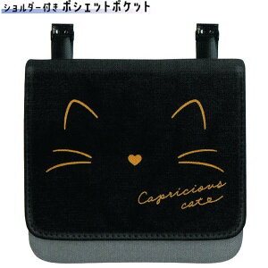 |VFbg |bP }`|Pbg |Pbg|[` ̎q  lR NbNX   킢 [