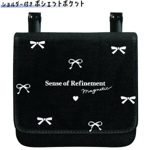 |VFbg |bP }`|Pbg |Pbg|[` ̎q  gh{ NbNX   킢 [