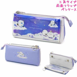 M yP[X w {bNX ^Cv ̎q  I[v |Pbg y|[` GiKVbv V}GiK N[A   킢 [