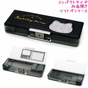 M w \tg yP[X RpNg ̎q  lR ʊJ N N Vw Vw NbNX   킢 [