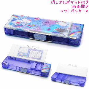 M w \tg yP[X S|Pbgt ̎q  ~E~EjR ˂ RpNg ʊJ N N Vw Vw NbNX   킢 [