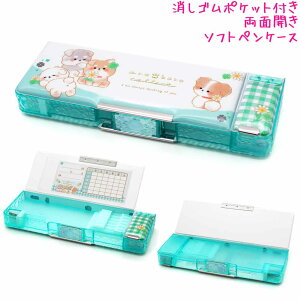 M w \tg yP[X S|Pbgt ̎q  ꂱRNg  RpNg ʊJ N N Vw Vw NbNX   킢 [