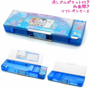 M w \tg yP[X S|Pbgt ̎q  ۂĂƂ yM RpNg ʊJ N N Vw Vw NbNX   킢 [